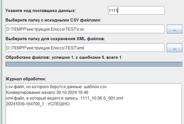 https://upforme.ru/uploads/0018/c9/9d/1470/t709633.png