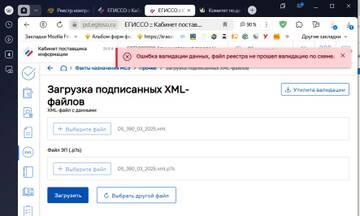 https://upforme.ru/uploads/0018/c9/9d/1508/t221914.jpg