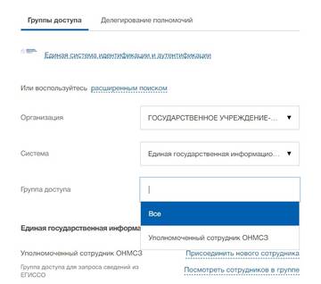 https://upforme.ru/uploads/0018/c9/9d/410/t601790.jpg