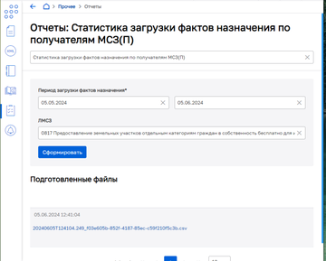 https://upforme.ru/uploads/0018/c9/9d/508/t158074.png