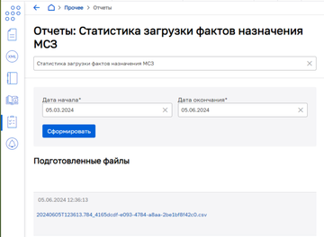https://upforme.ru/uploads/0018/c9/9d/508/t242658.png