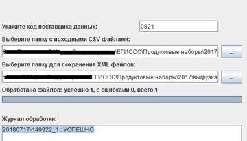 https://upforme.ru/uploads/0018/c9/9d/508/t845539.jpg