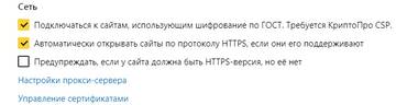 https://upforme.ru/uploads/0018/c9/9d/508/t959240.jpg