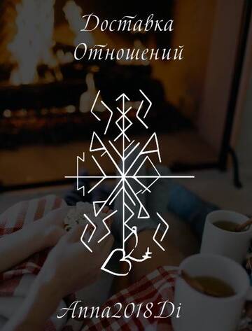 https://upforme.ru/uploads/0018/d7/e1/2/t118842.jpg