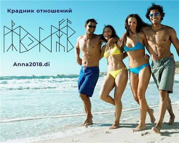 https://upforme.ru/uploads/0018/d7/e1/2/t148090.jpg