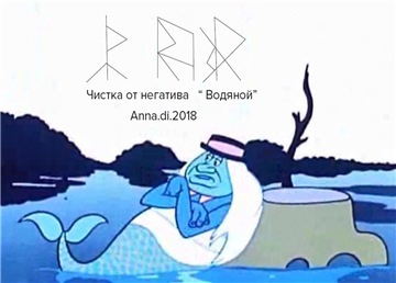 https://upforme.ru/uploads/0018/d7/e1/2/t283710.jpg