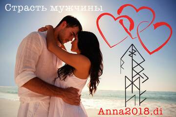 https://upforme.ru/uploads/0018/d7/e1/2/t344317.jpg