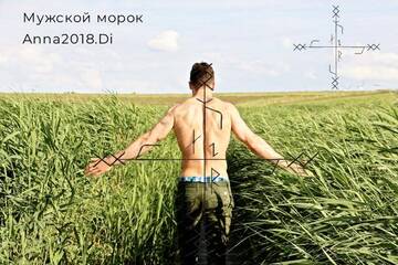 https://upforme.ru/uploads/0018/d7/e1/2/t425890.jpg