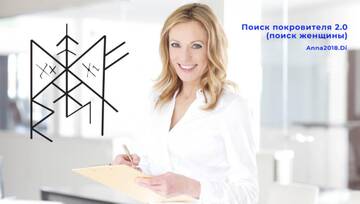 https://upforme.ru/uploads/0018/d7/e1/2/t566572.jpg