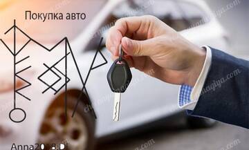 https://upforme.ru/uploads/0018/d7/e1/2/t610101.jpg
