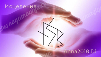 https://upforme.ru/uploads/0018/d7/e1/2/t70680.png