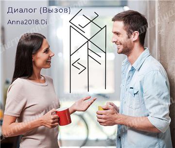 https://upforme.ru/uploads/0018/d7/e1/2/t726759.jpg
