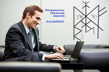 https://upforme.ru/uploads/0018/d7/e1/2/t847510.jpg