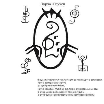 https://upforme.ru/uploads/0018/d7/e1/2/t873510.jpg