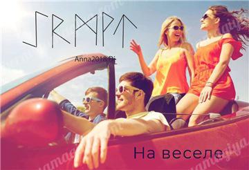 https://upforme.ru/uploads/0018/d7/e1/2/t898711.jpg