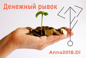 https://upforme.ru/uploads/0018/d7/e1/2/t934929.jpg