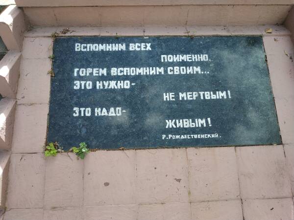 https://upforme.ru/uploads/0018/dc/59/2/t33525.jpg