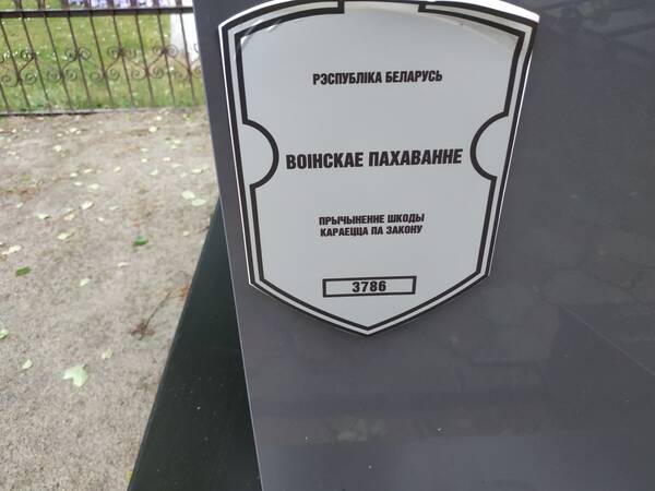 https://upforme.ru/uploads/0018/dc/59/2/t619448.jpg