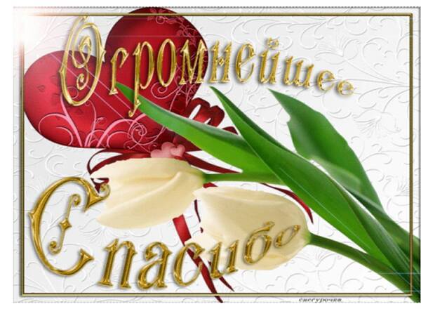 https://upforme.ru/uploads/0018/de/0a/126/t929362.jpg