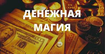 https://upforme.ru/uploads/0018/de/0a/19/t210648.jpg