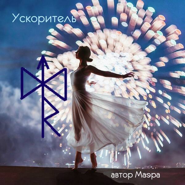https://upforme.ru/uploads/0018/de/0a/19/t287694.jpg
