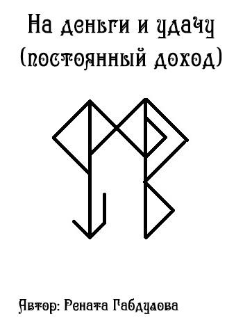 https://upforme.ru/uploads/0018/de/0a/19/t76707.jpg