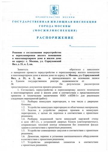 https://upforme.ru/uploads/0018/df/8d/184/t28768.jpg