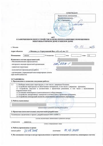 https://upforme.ru/uploads/0018/df/8d/184/t302149.jpg