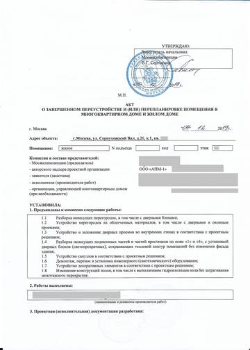 https://upforme.ru/uploads/0018/df/8d/184/t33673.jpg