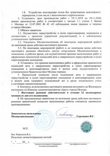 https://upforme.ru/uploads/0018/df/8d/184/t53016.jpg