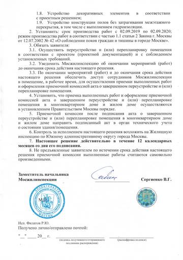 https://upforme.ru/uploads/0018/df/8d/184/t87488.jpg