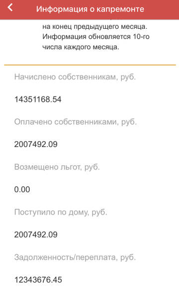 https://upforme.ru/uploads/0018/df/8d/659/t32956.jpg