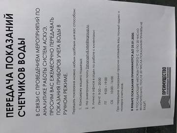 https://upforme.ru/uploads/0018/df/8d/69/t31704.jpg