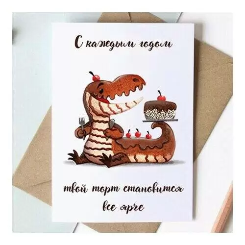 https://upforme.ru/uploads/0018/e2/2e/147/t301340.webp