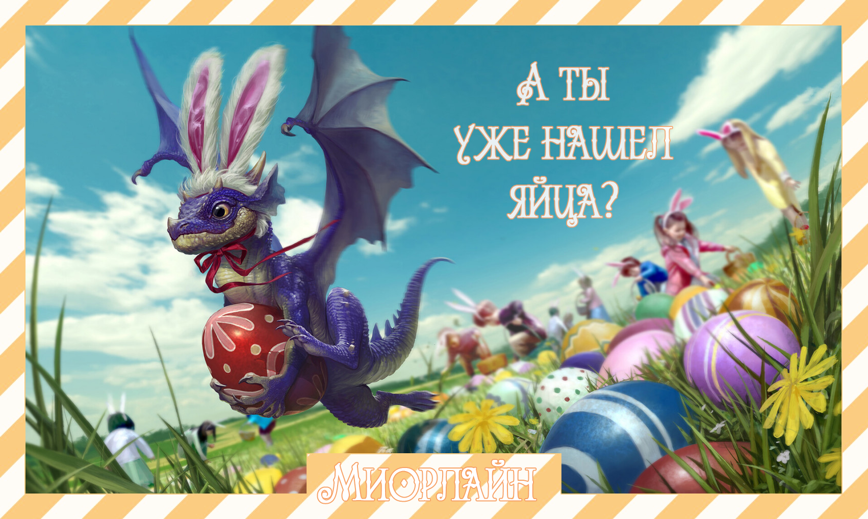 https://upforme.ru/uploads/0018/e2/2e/15/263119.png