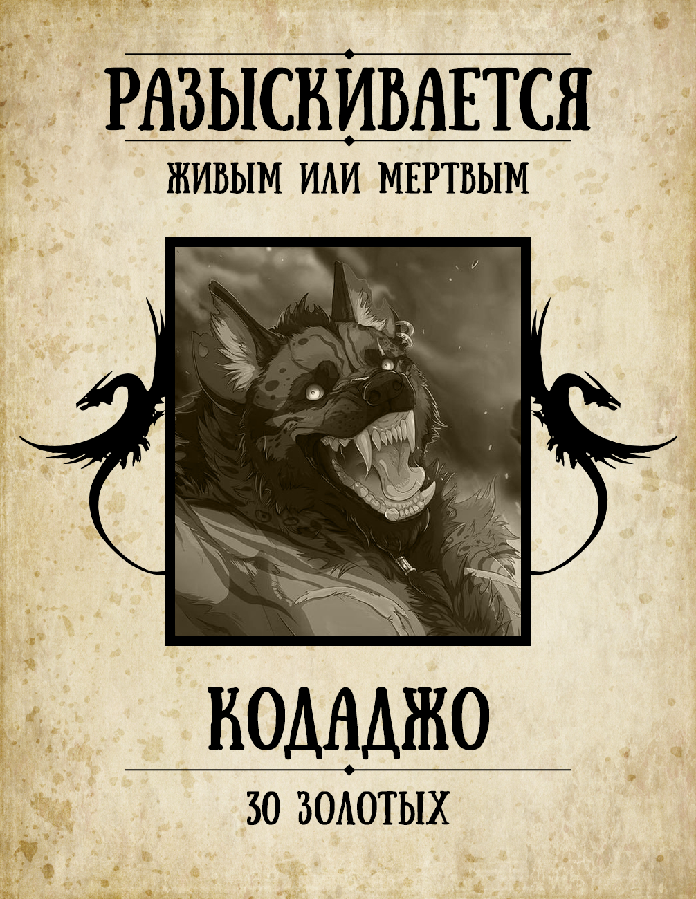 https://upforme.ru/uploads/0018/e2/2e/15/759076.png