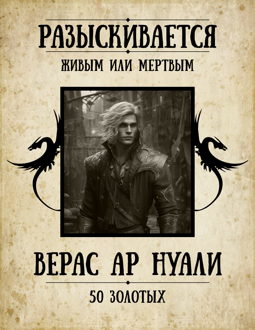 https://upforme.ru/uploads/0018/e2/2e/15/858050.png