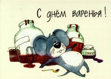 https://upforme.ru/uploads/0018/e2/2e/154/t239828.jpg