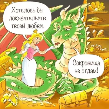 https://upforme.ru/uploads/0018/e2/2e/154/t435750.webp