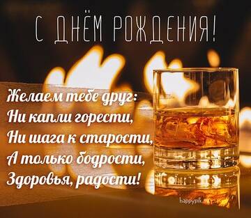 https://upforme.ru/uploads/0018/e2/2e/154/t446661.jpg