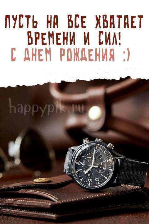 https://upforme.ru/uploads/0018/e2/2e/154/t743952.jpg