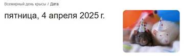 https://upforme.ru/uploads/0018/e2/2e/265/t487739.jpg