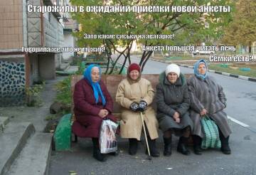 https://upforme.ru/uploads/0018/e2/2e/290/t348567.jpg