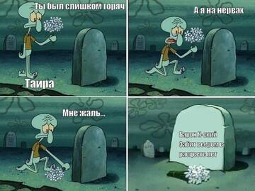 https://upforme.ru/uploads/0018/e2/2e/290/t418681.jpg