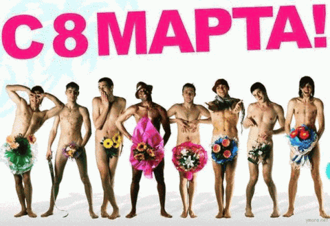 https://upforme.ru/uploads/0018/e2/2e/290/t420531.gif