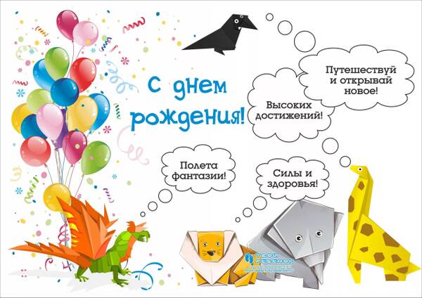 https://upforme.ru/uploads/0018/e2/2e/290/t442330.jpg