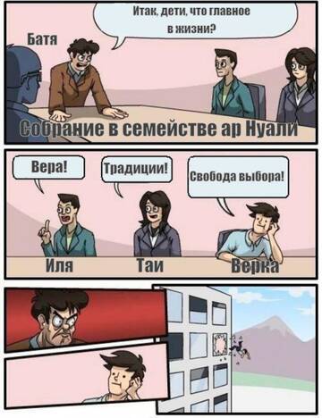 https://upforme.ru/uploads/0018/e2/2e/290/t737405.jpg