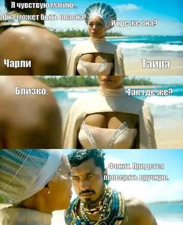 https://upforme.ru/uploads/0018/e2/2e/290/t819259.jpg