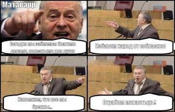 https://upforme.ru/uploads/0018/e2/2e/290/t866206.jpg