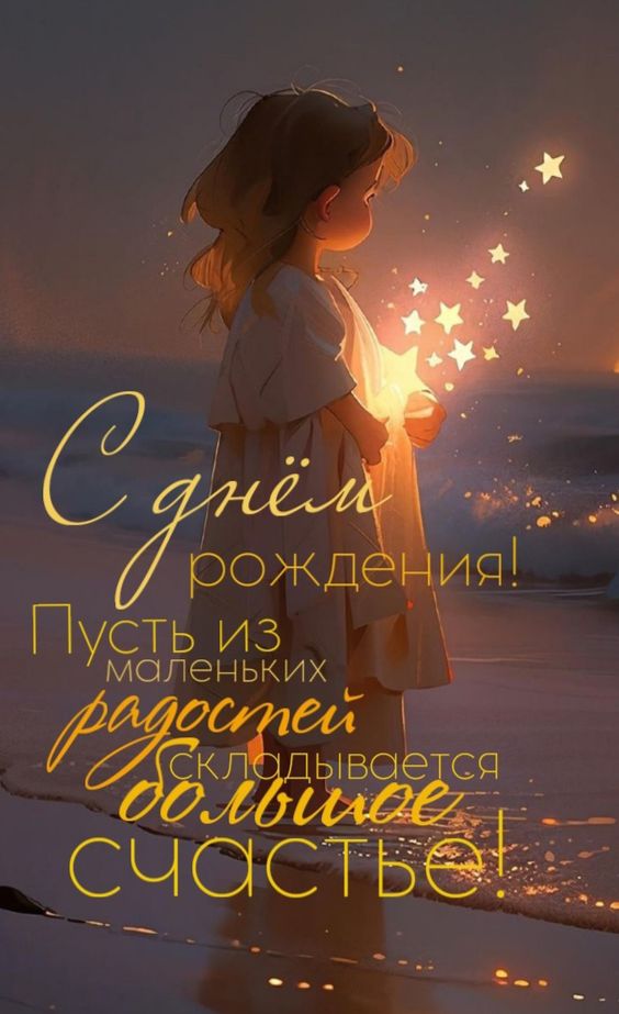 https://upforme.ru/uploads/0018/e2/2e/318/551760.jpg